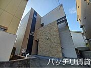 セグランサ 2階 築9年9ヶ月の賃貸物件
