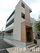 リブリ・LeClair八田 1階 築7年7ヶ月の賃貸物件