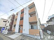アルファート白金の賃貸物件
