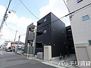 荒畑駅より徒歩8分 3階 築1年6ヶ月の賃貸物件