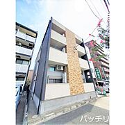 GRAN REGALO大曽根の賃貸物件