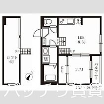 間取り：223040565554