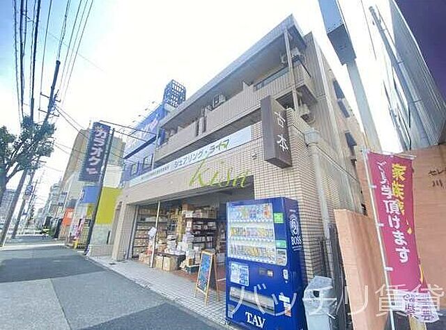 外観