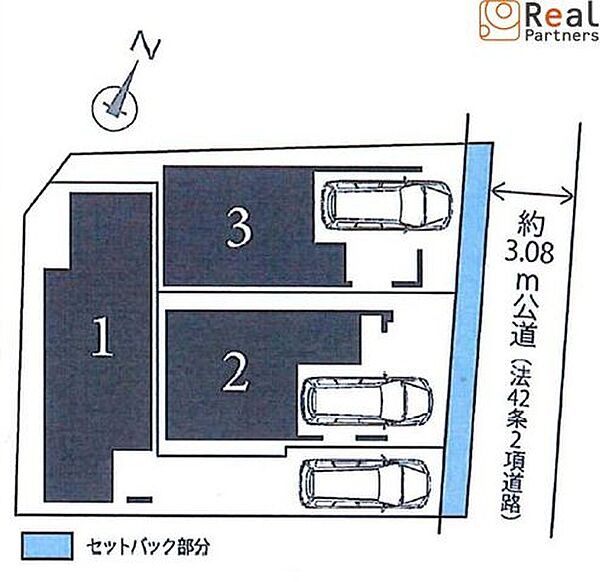 間取り：314002787798