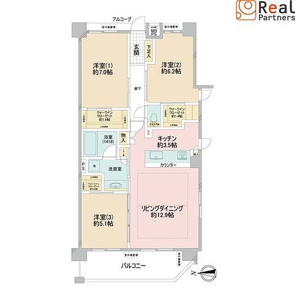 間取り：314002832030