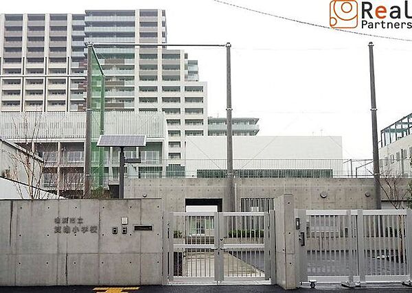 横浜市立箕輪小学校 徒歩5分。 330m