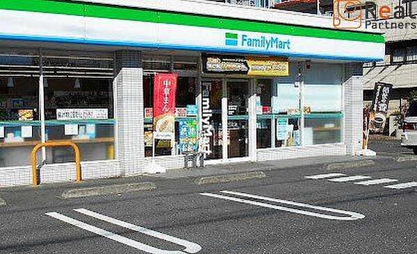 ファミリーマート横浜綱島東店 徒歩6分。 460m