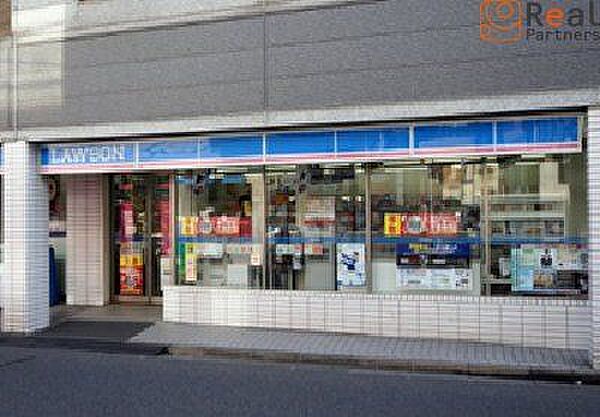 ローソン溝の口店 徒歩0分。 1m