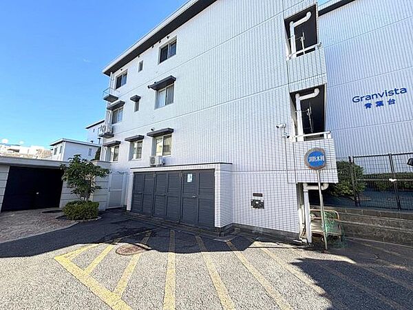 外観：314002682548