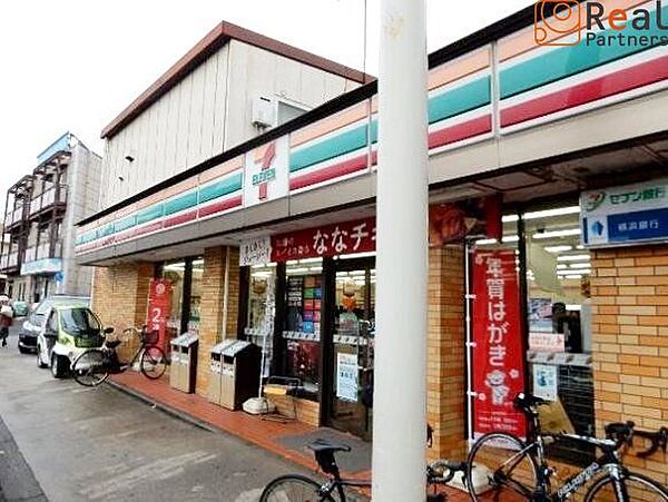 セブンイレブン鶴見岸谷店 徒歩3分。 230m