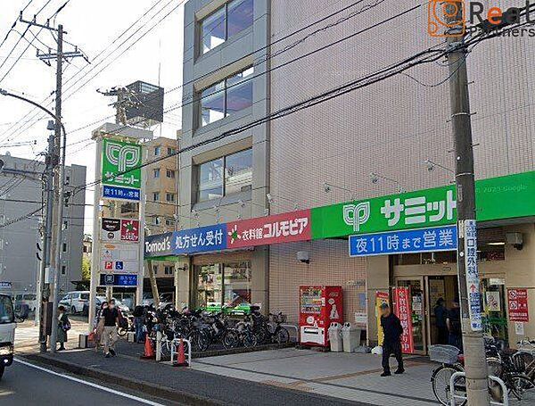 サミットストア菊名店 徒歩3分。 210m
