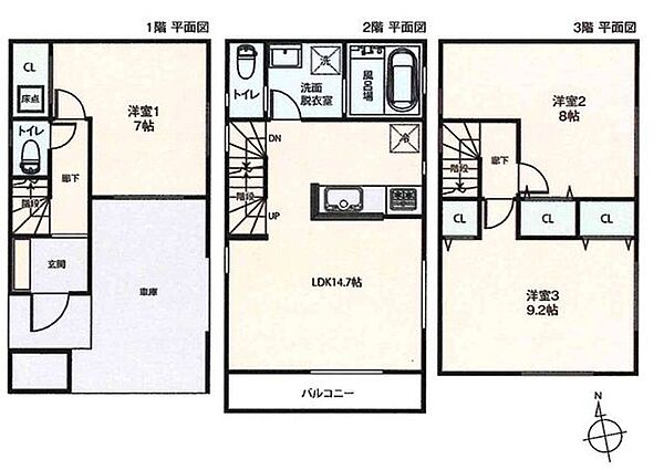 間取り