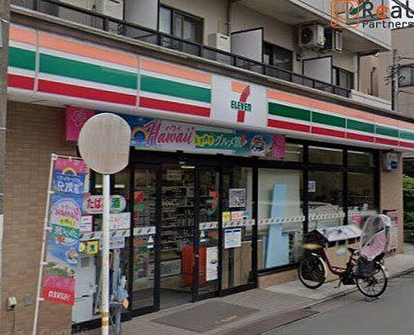 セブンイレブン川崎幸町1丁目店 徒歩7分。 560m