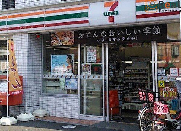 セブンイレブン川崎中丸子店 徒歩5分。 400m