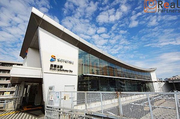 西横浜駅(相鉄 本線) 徒歩8分。 640m