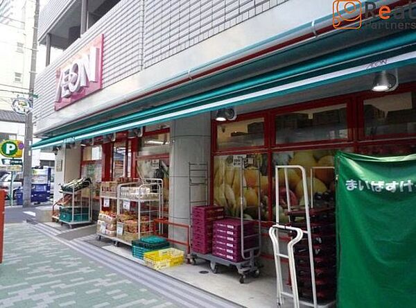 まいばすけっと藤棚商店街店 徒歩3分。 240m