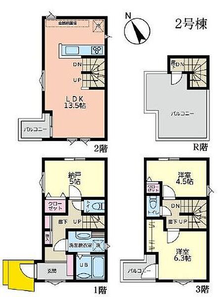 間取り：314002869483
