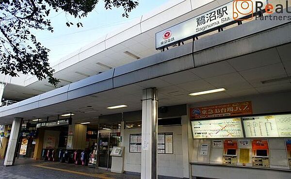 川崎市立野川中学校 徒歩21分。 1650m