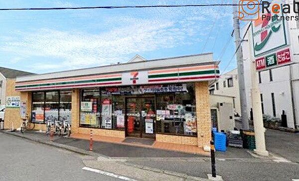 セブンイレブン川崎ガス橋通り店 徒歩4分。 310m