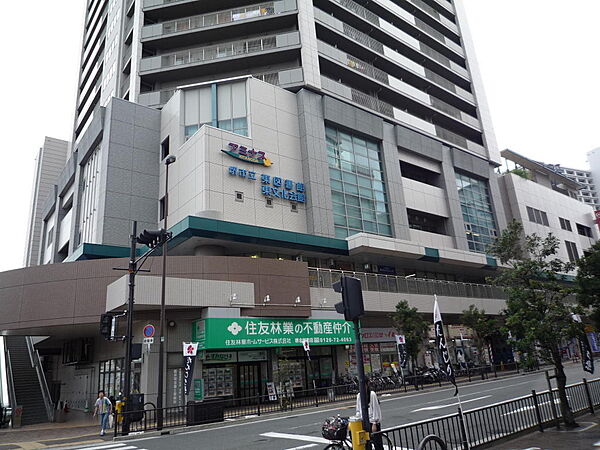 堺市立東図書館まで947m（徒歩12分）