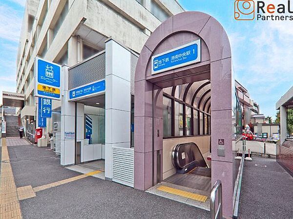 周辺を拡大表示