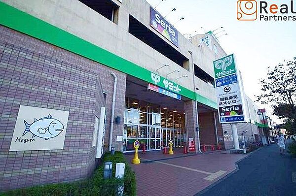 サミットストア下倉田店 徒歩6分。 440m