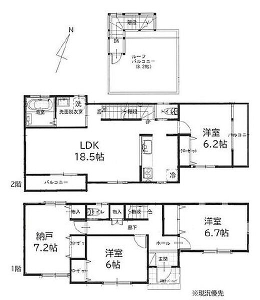 間取り：314002826468