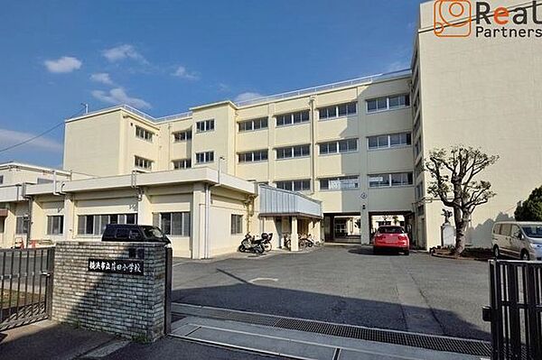 横浜市立荏田小学校 徒歩6分。 440m