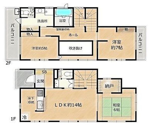 間取り：314002824343