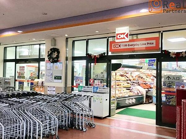 オーケー三ツ境店 徒歩5分。 370m