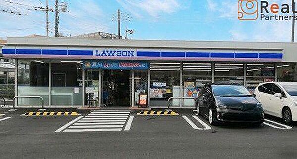 ローソン瀬谷警察署前店 徒歩4分。 310m