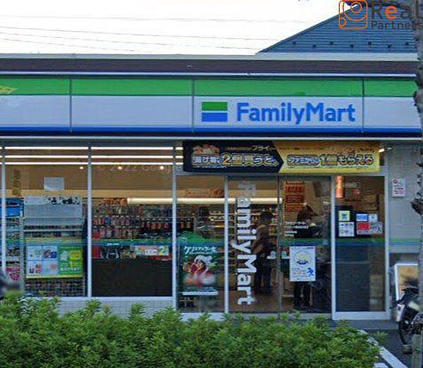 ファミリーマートアスロード鶴見向井町店 徒歩6分。 480m