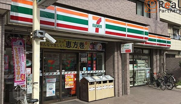 セブンイレブン横浜平沼中央店 徒歩2分。 90m