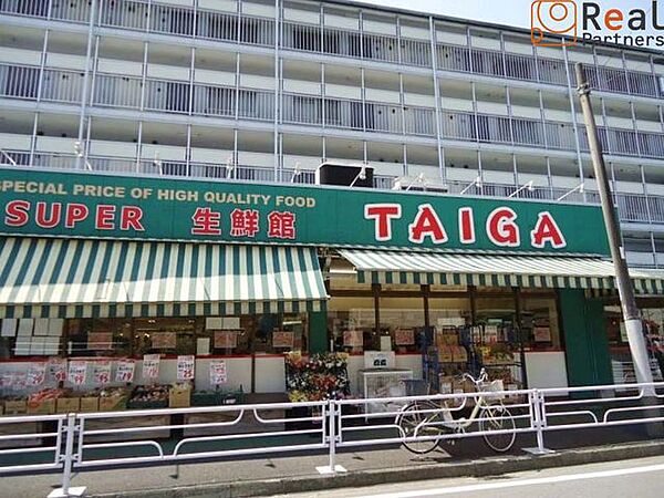 スーパー生鮮館TAIGA永田店 徒歩9分。 680m
