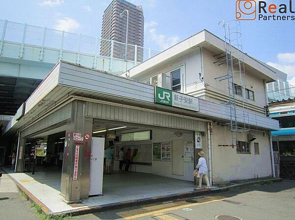 新子安駅(JR東日本 京浜東北線) 徒歩12分。 960m