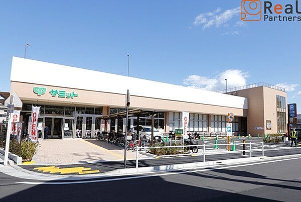 サミットストア上星川店 徒歩20分。 1600m