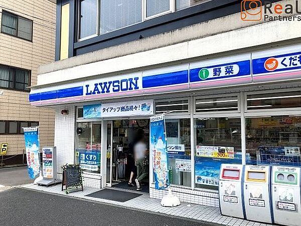 戸部駅(京急 本線) 徒歩5分。 360m