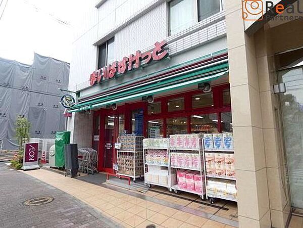 まいばすけっと戸部駅南店 徒歩3分。 200m