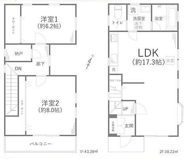 間取り：314002855115