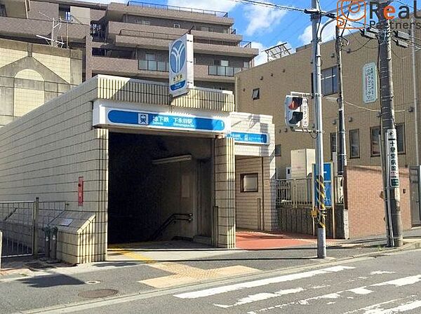 下永谷駅(横浜市営地下鉄 ブルーライン) 徒歩24分。 1910m