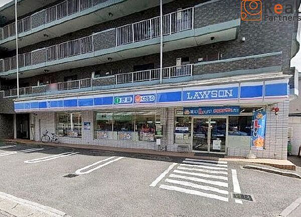 ローソン芹が谷四丁目店 徒歩5分。 350m