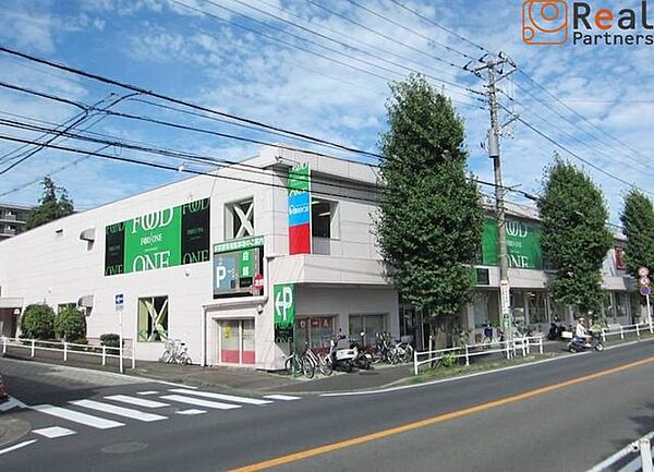 フードワン田奈店 徒歩12分。 960m