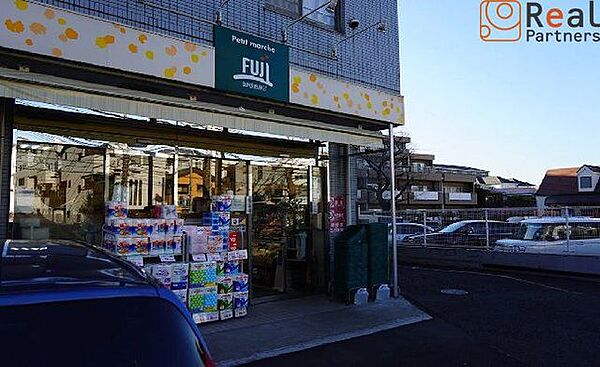 プチマルシェフジ山元町店 徒歩1分。 60m