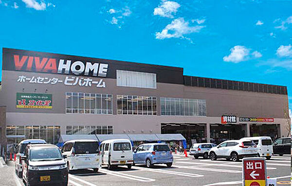 スーパー文化堂豊島店（496m）