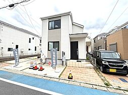 千葉県市川市南大野１丁目
