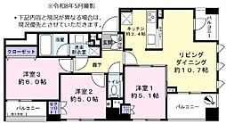 売りマンション　マーク・セロワン曳舟レジデンス棟