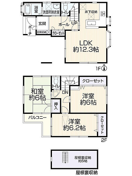 間取り：313004775777