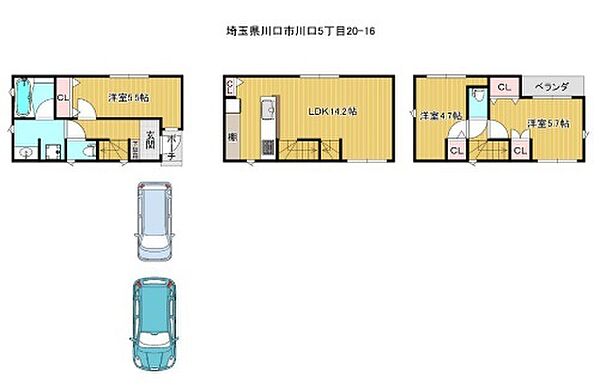 間取り：311002420277