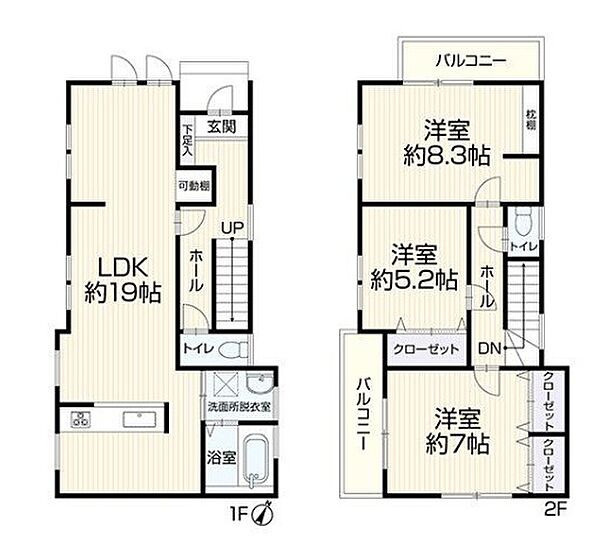 間取り：311002420278