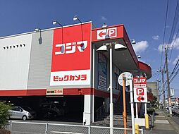 周辺施設の画像